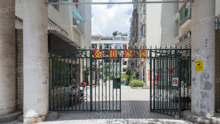 金田家园外景图