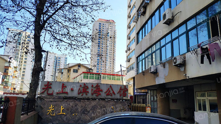 光上滨海国际公馆外景图