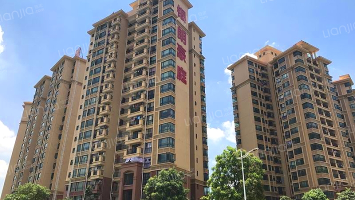 嘉宏公园1号外景图