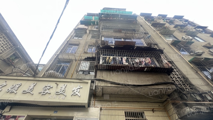 真武巷20号外景图