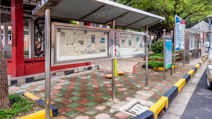 南苑八村外景图