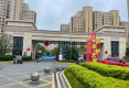 瀚林花园户型图实景图