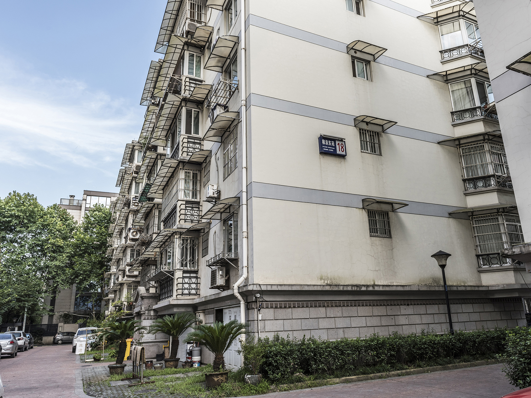 Liu Lang Dong Yuan compound photo 13