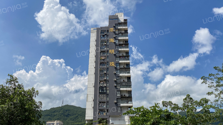 浩海明珠外景图