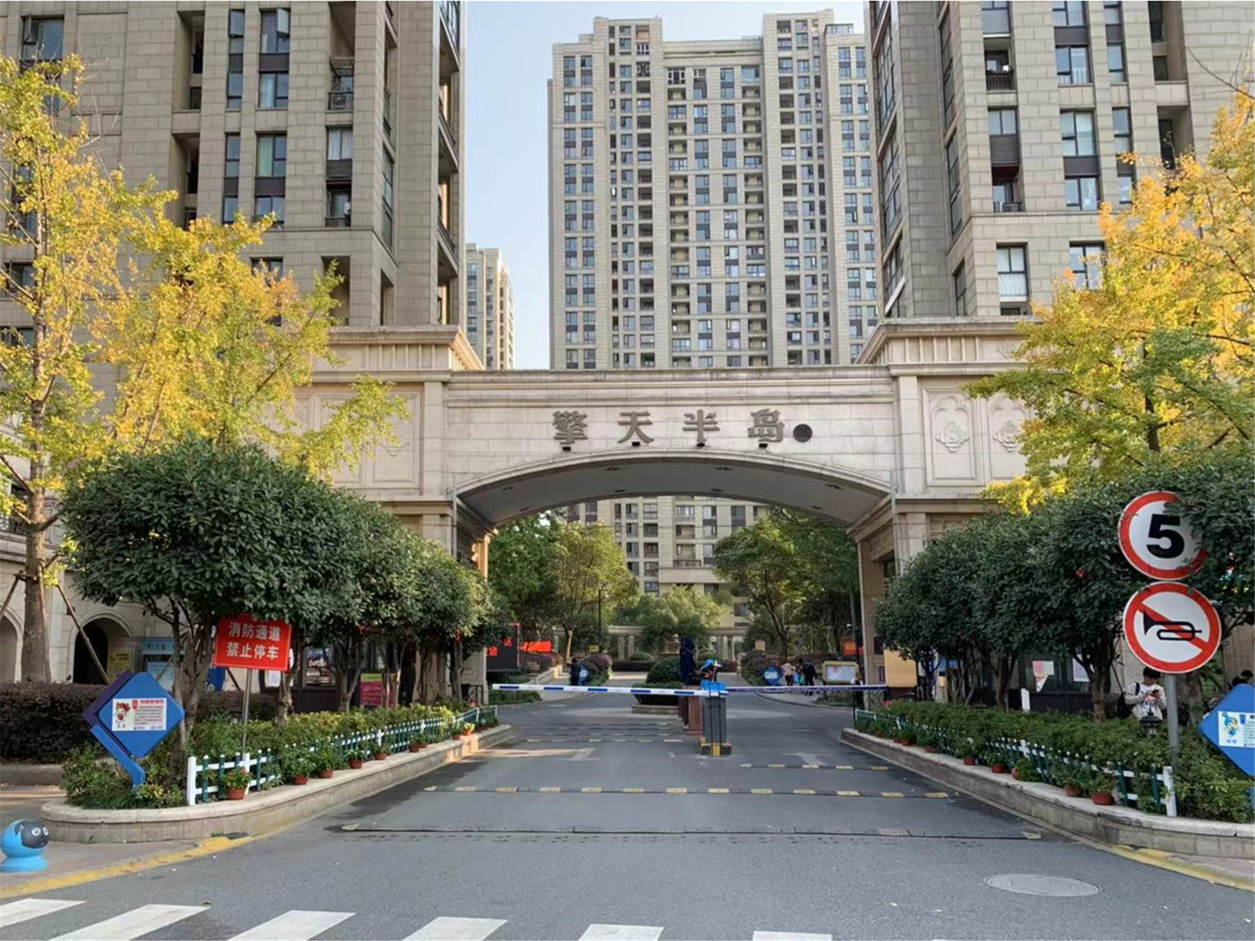 擎天半岛格兰郡小区实景 22