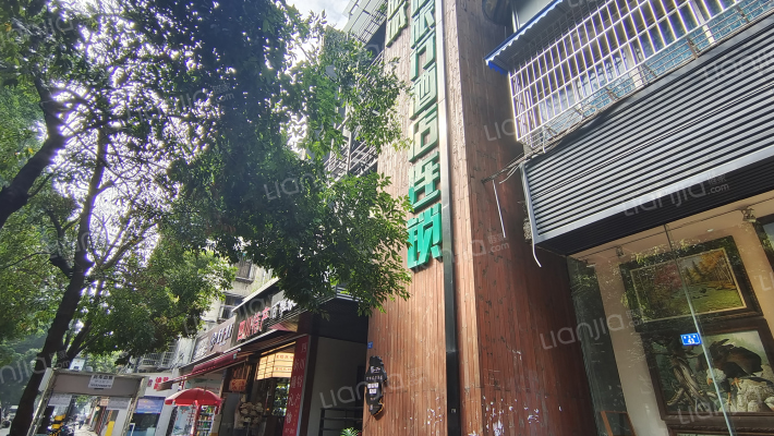 梓潼街37号外景图