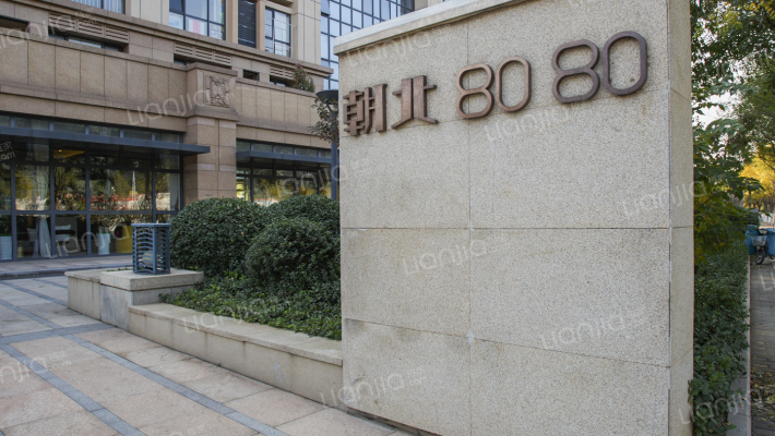 朝北8080外景图