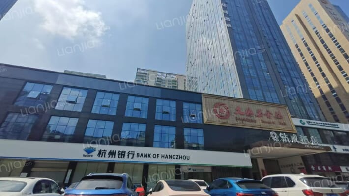 浙富大厦外景图