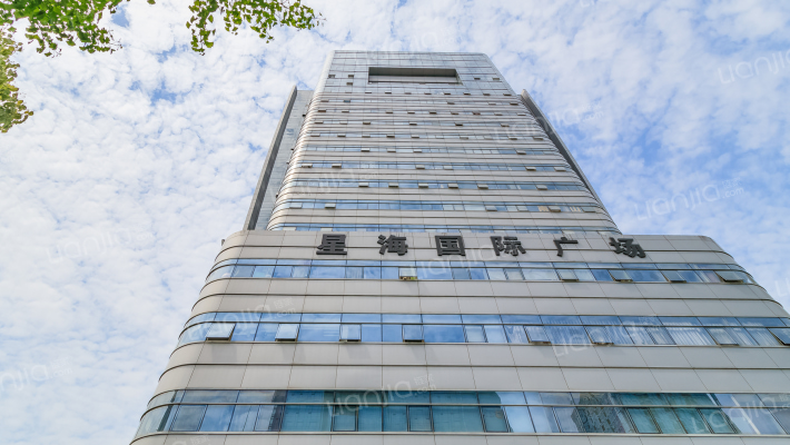 星海国际广场外景图