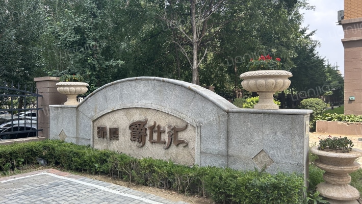 绿厦爵仕汇外景图