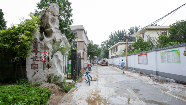 金鼎花园(张店区)_淄博金鼎花园(张店区)二手房|房价|租房【淄博贝壳