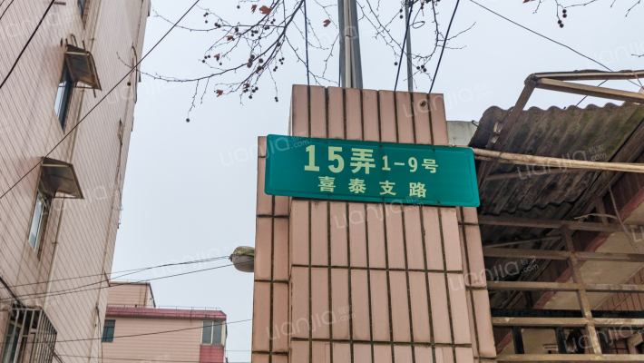 图情小区外景图