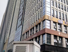 星宸国际实景图