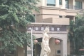 恒大御景湾户型图实景图