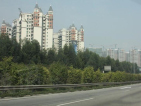 雅宝新城实景图