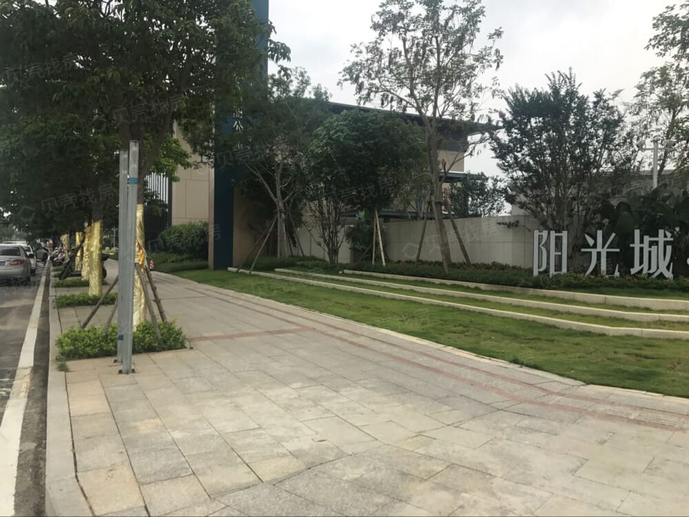 阳光城翡丽公园相册