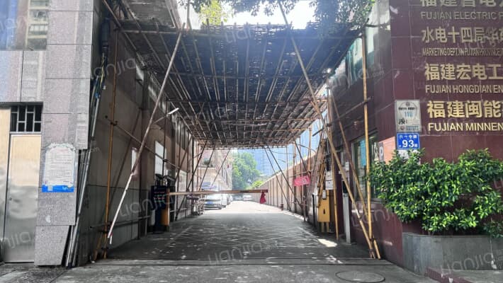 六一公寓外景图