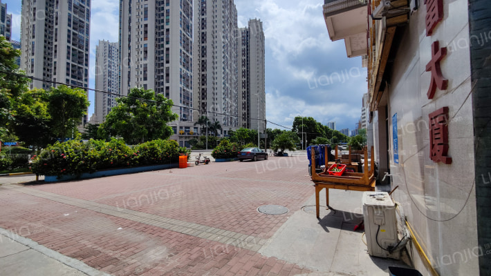 中富大厦外景图