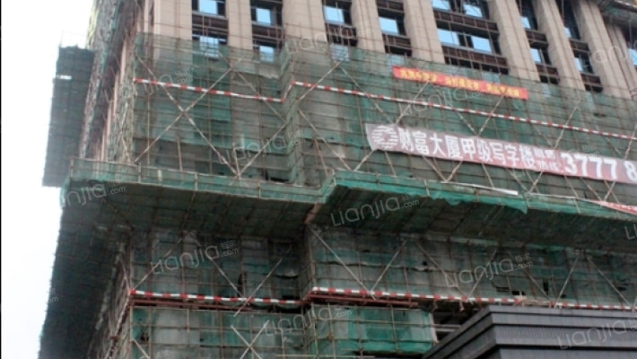 财富大厦外景图