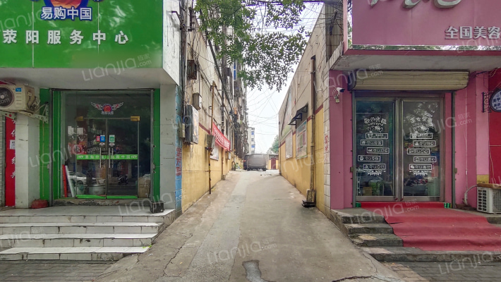 二中家属院外景图