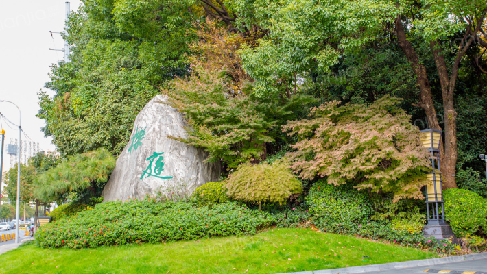 宝华栎庭外景图