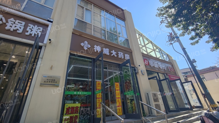 省工商干校宿舍外景图