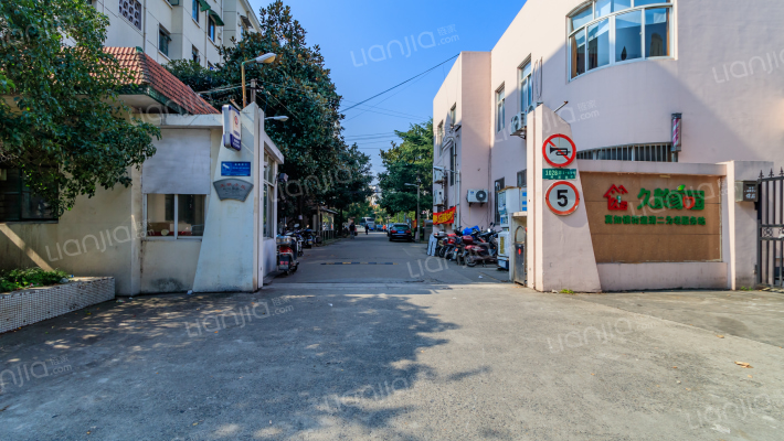 清涧二街坊外景图