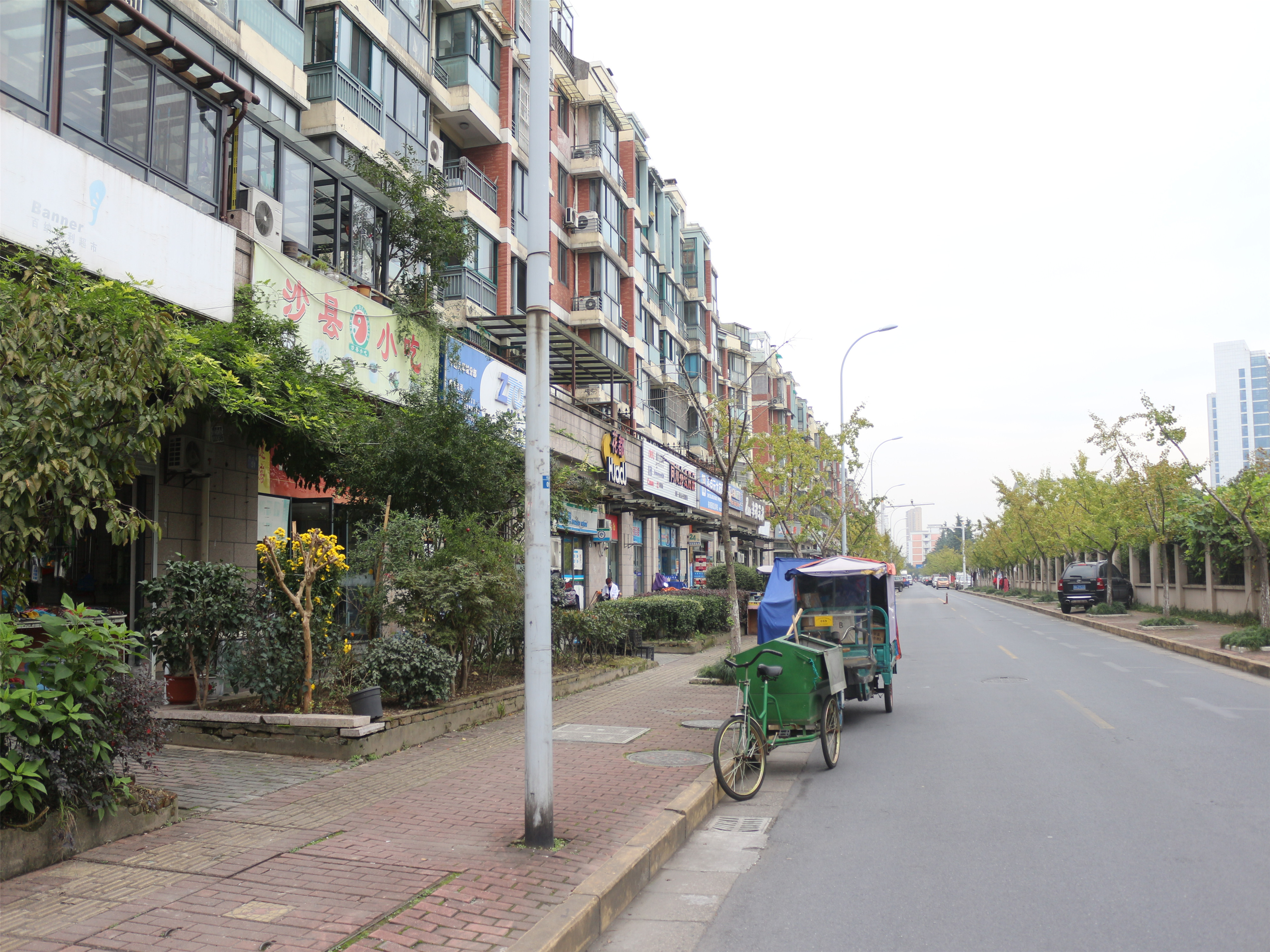 Changdao Zhichun compound photo 17
