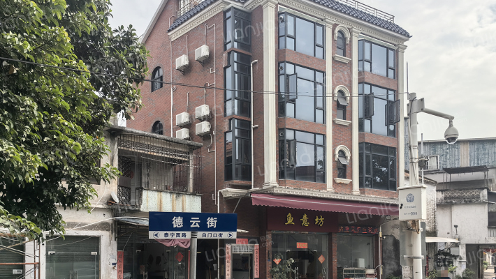 碧江碧江德云街外景图