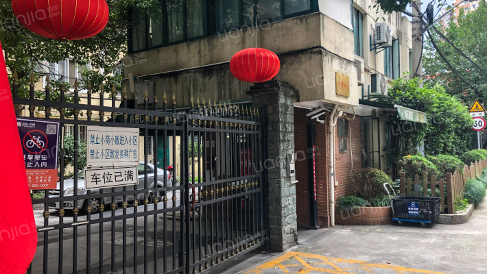 中漕小区外景图