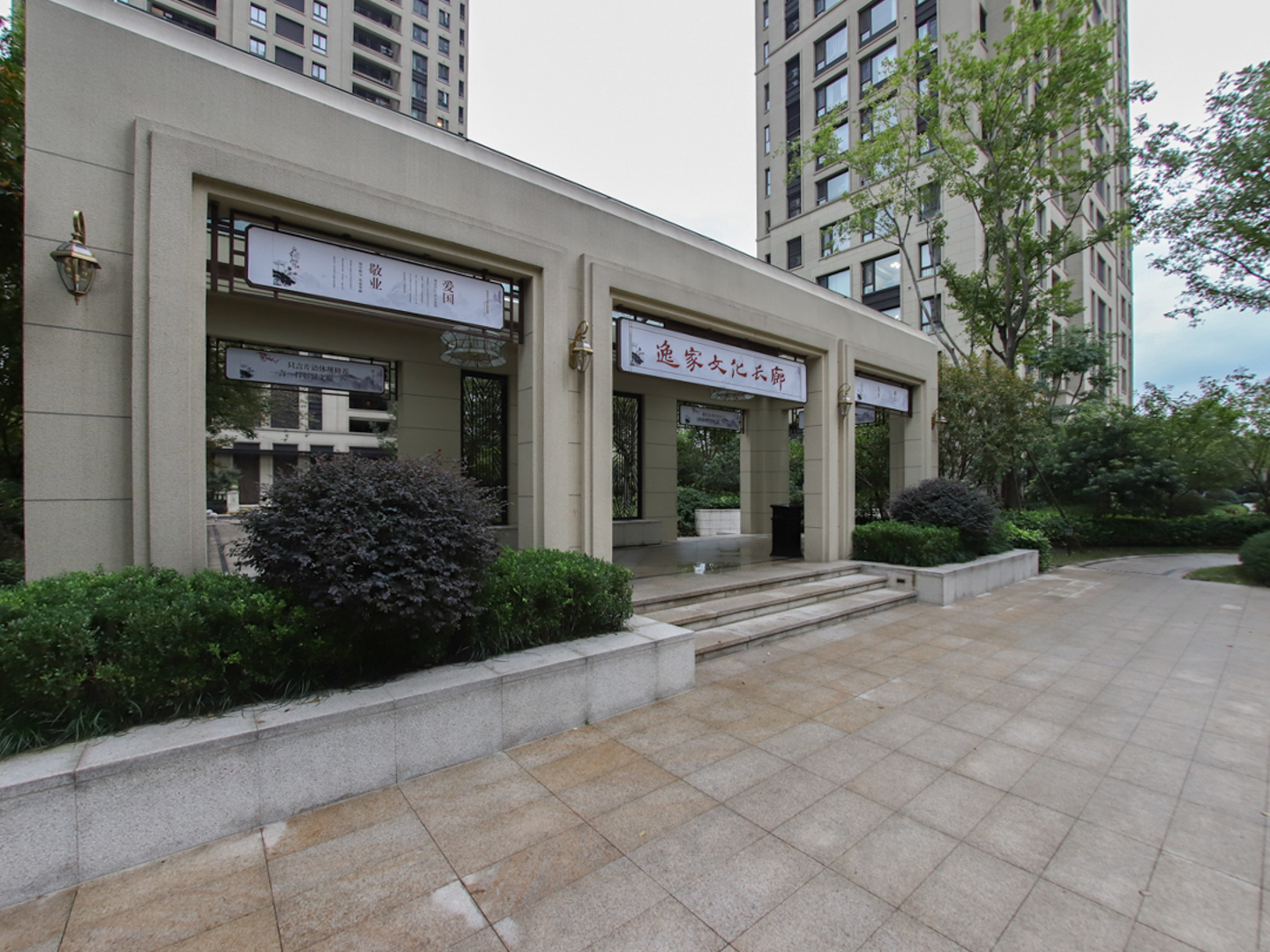 金辰之光小区实景 18