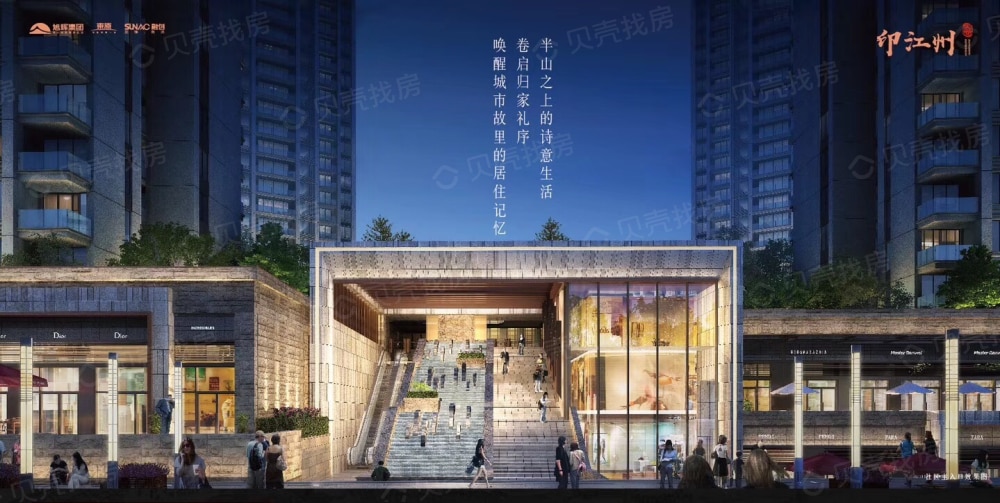 印江州效果图