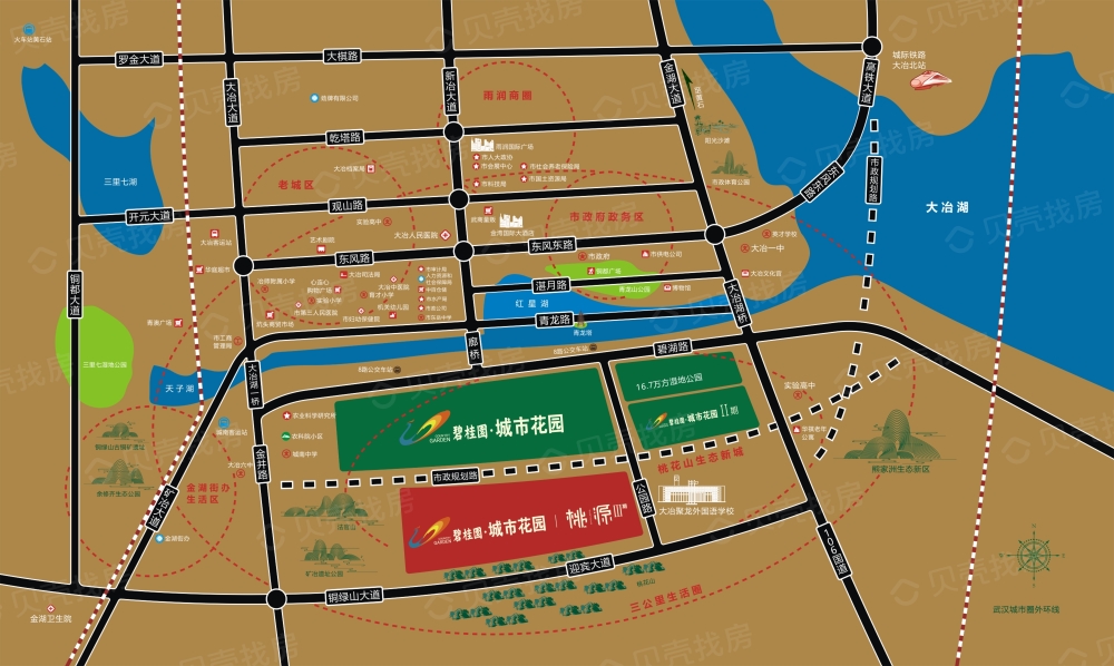 碧桂园城市花园桃源三期相册