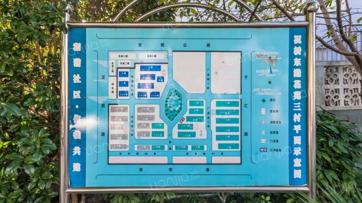 东港花苑三村外景图