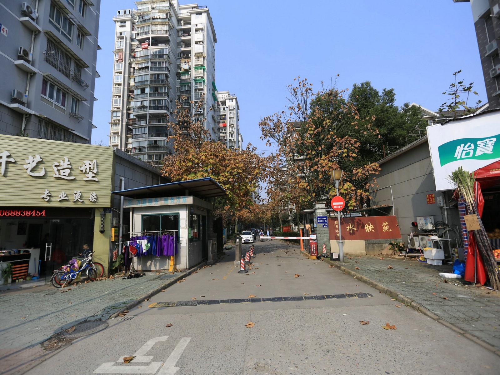 Shuiyingyuan compound photo 32