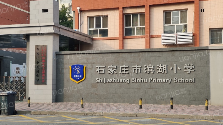 紫樾芳华外景图