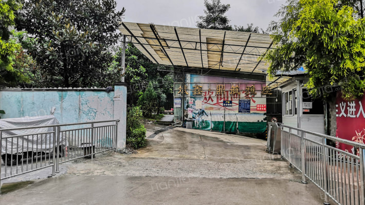 斌鑫鼎航雅座外景图