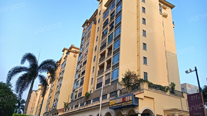 珠光新城二期外景图