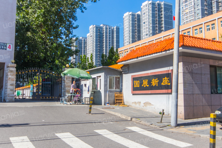 国展新座 北京国展新座二手房 房价 租房 北京贝壳找房