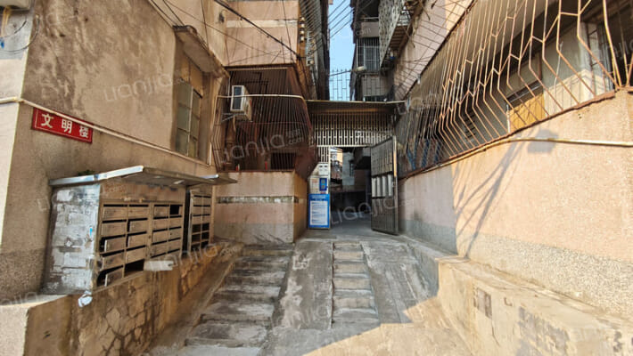 兴贤里供电宿舍外景图