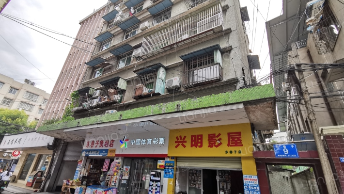 东巷子9号外景图