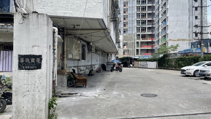 华诚商厦外景图