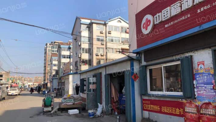 福园小区外景图