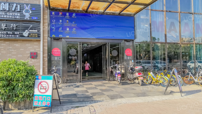 五缘湾·三里汇商业中心外景图