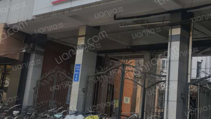 友联大楼外景图