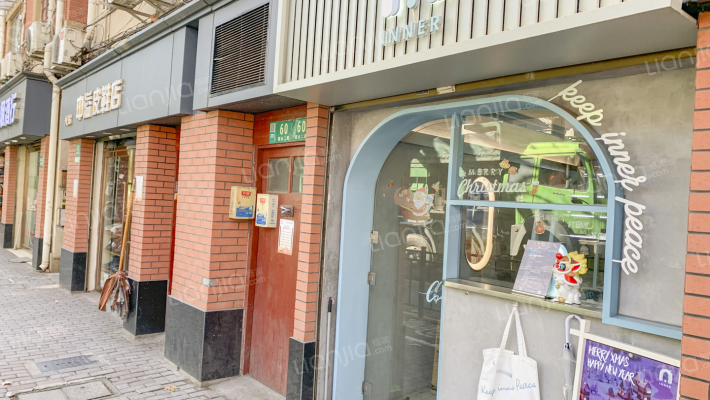 瑞金二路58-68号外景图