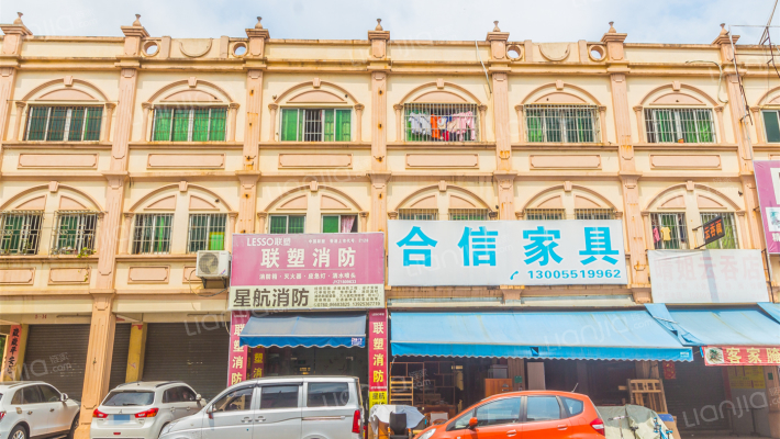 平东乡村俱乐部商铺外景图