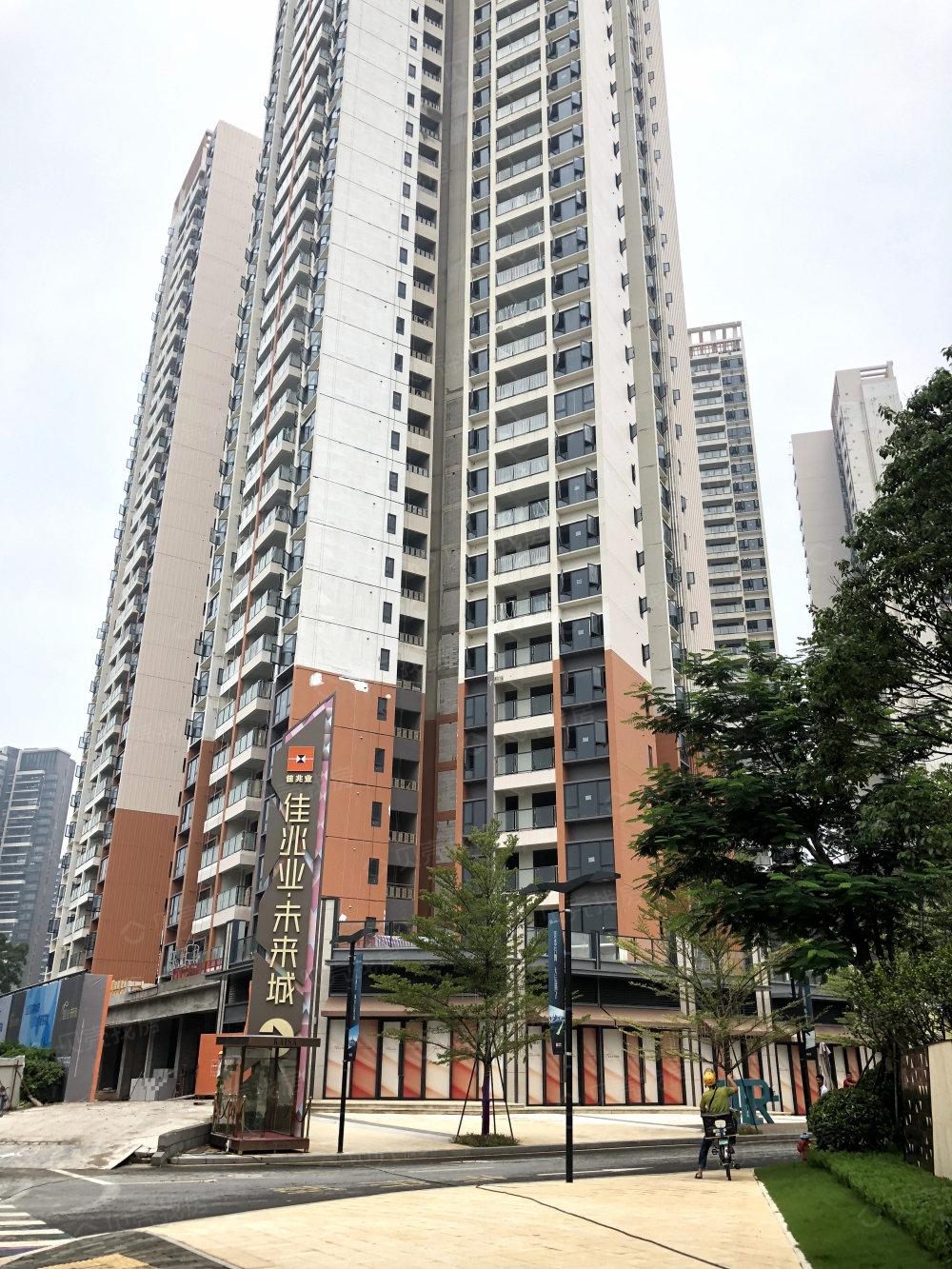 佳兆业未来时代大厦相册