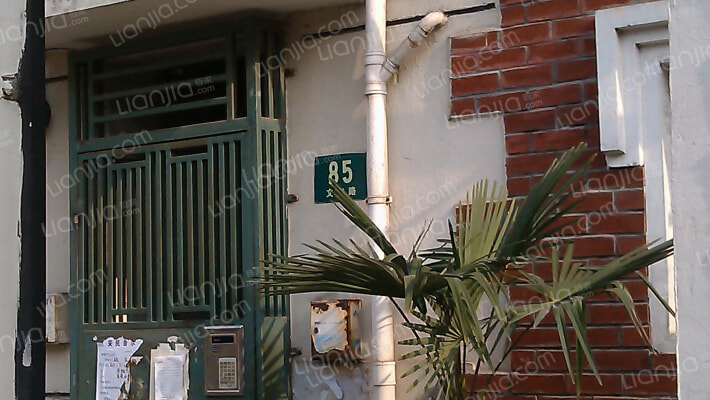 文定路89号外景图