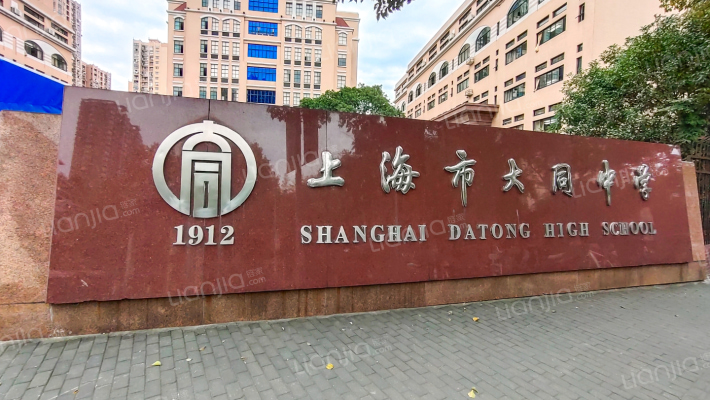 南车站路149弄外景图